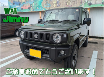 W様、ジムニーご納車おめでとうございます(^^)/